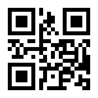 QR-Code zur Buchseite 9783804729995