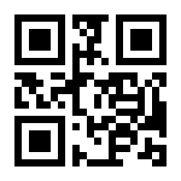 QR-Code zur Buchseite 9783804730427