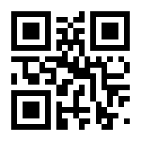 QR-Code zur Buchseite 9783804730762