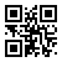 QR-Code zur Buchseite 9783804730922