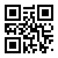 QR-Code zur Buchseite 9783804731004