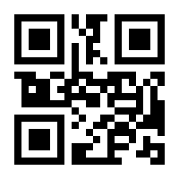 QR-Code zur Buchseite 9783804731066