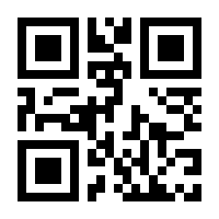 QR-Code zur Buchseite 9783804731363