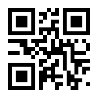 QR-Code zur Buchseite 9783804731936