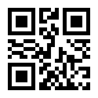 QR-Code zur Buchseite 9783804731981