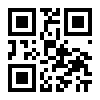 QR-Code zur Buchseite 9783804732773