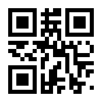 QR-Code zur Buchseite 9783804732902