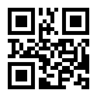 QR-Code zur Buchseite 9783804733657