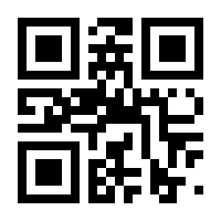 QR-Code zur Buchseite 9783804734142