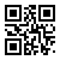 QR-Code zur Buchseite 9783804734630