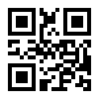 QR-Code zur Buchseite 9783804734678