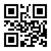 QR-Code zur Buchseite 9783804734760