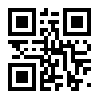 QR-Code zur Buchseite 9783804735194