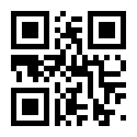 QR-Code zur Buchseite 9783804735439