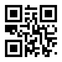 QR-Code zur Buchseite 9783804735484