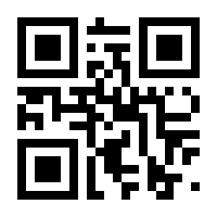 QR-Code zur Buchseite 9783804735514