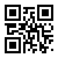 QR-Code zur Buchseite 9783804736085