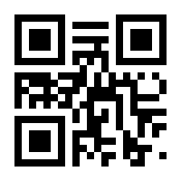 QR-Code zur Buchseite 9783804736146