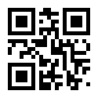 QR-Code zur Buchseite 9783804736856