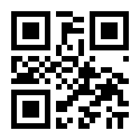 QR-Code zur Buchseite 9783804737693