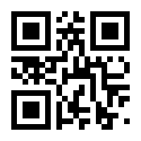 QR-Code zur Buchseite 9783804737983