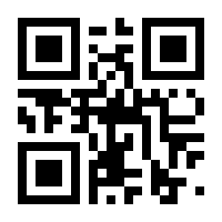 QR-Code zur Buchseite 9783804738379