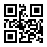 QR-Code zur Buchseite 9783804738959