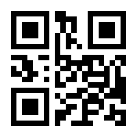 QR-Code zur Buchseite 9783804739536