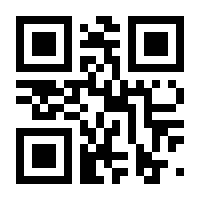 QR-Code zur Buchseite 9783804739864