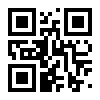 QR-Code zur Buchseite 9783804741126