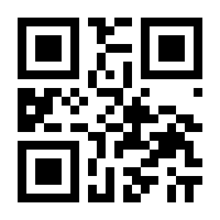 QR-Code zur Buchseite 9783804741843