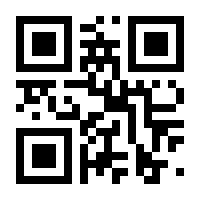 QR-Code zur Buchseite 9783804742062