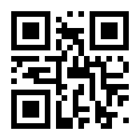 QR-Code zur Buchseite 9783804742109