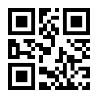 QR-Code zur Buchseite 9783804742215