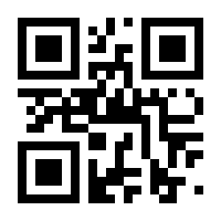 QR-Code zur Buchseite 9783804742406