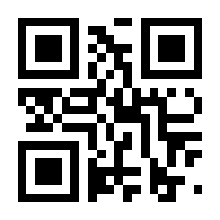 QR-Code zur Buchseite 9783804743311