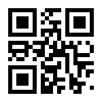 QR-Code zur Buchseite 9783804744356