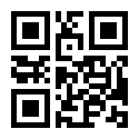 QR-Code zur Buchseite 9783805201070