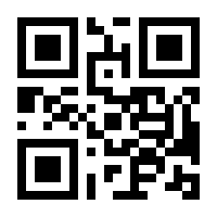 QR-Code zur Buchseite 9783805562140