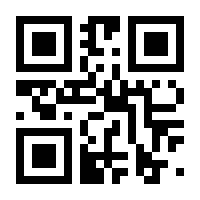 QR-Code zur Buchseite 9783805573849