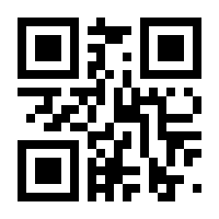 QR-Code zur Buchseite 9783805575560