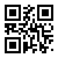 QR-Code zur Buchseite 9783805577182