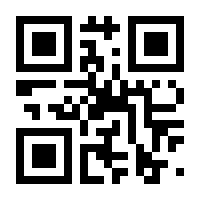 QR-Code zur Buchseite 9783805578042