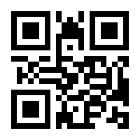 QR-Code zur Buchseite 9783805704830