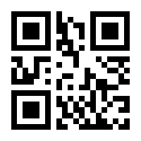 QR-Code zur Buchseite 9783805705547