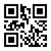 QR-Code zur Buchseite 9783805705707