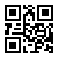 QR-Code zur Buchseite 9783805705998