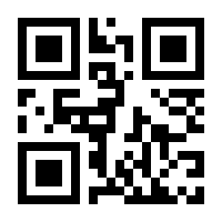 QR-Code zur Buchseite 9783805706483