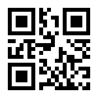 QR-Code zur Buchseite 9783805706704