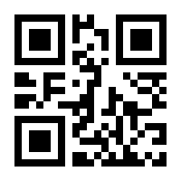 QR-Code zur Buchseite 9783805707039